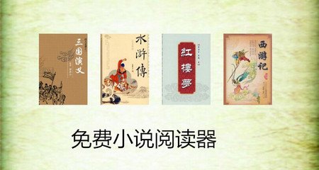 菲律宾人在中国哪个部门可以办理结婚证？