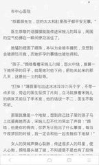 菲律宾拒签几次进黑名单 黑名单详细介绍